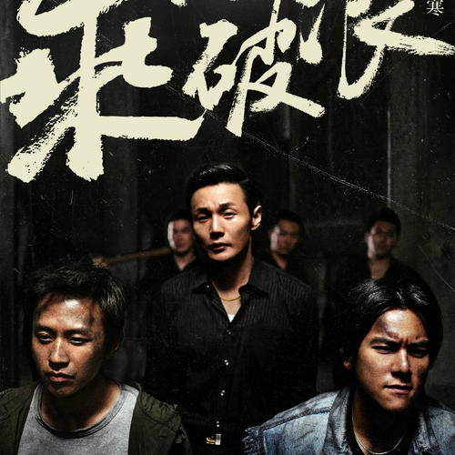 仿制伍斯特大学成绩单